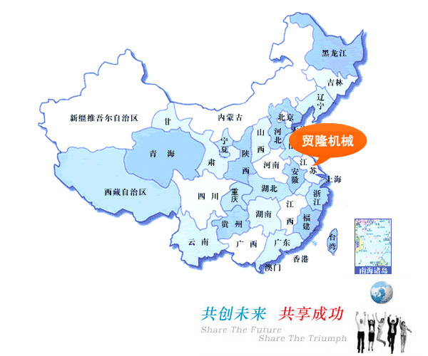 乐鱼手机官方网站