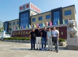乐鱼手机官方网站